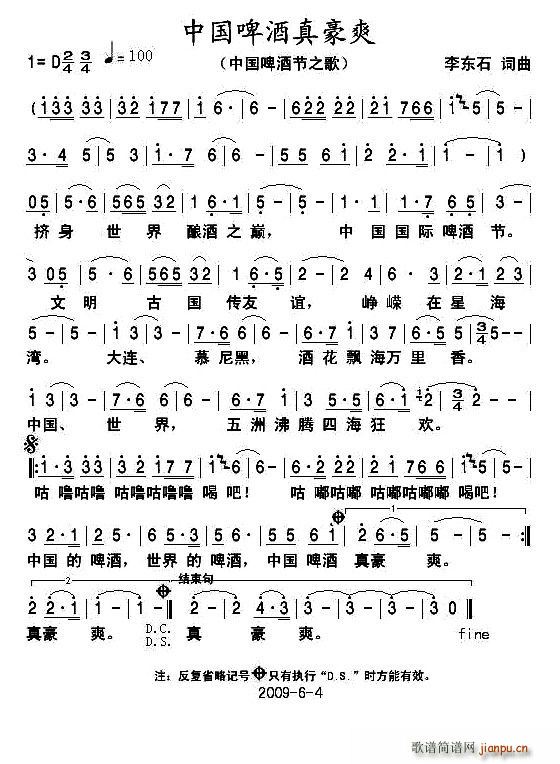 �Ї�ơ�����ˬ(���ָ��V)1