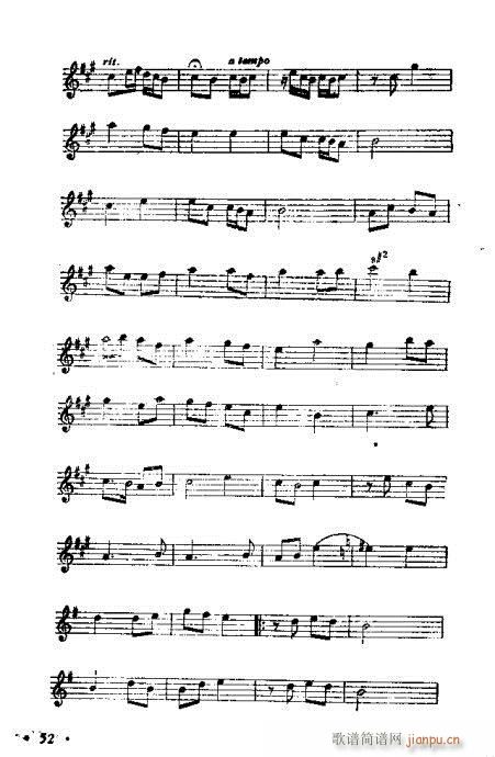 �ϵĴ��෨41-64(���V)12