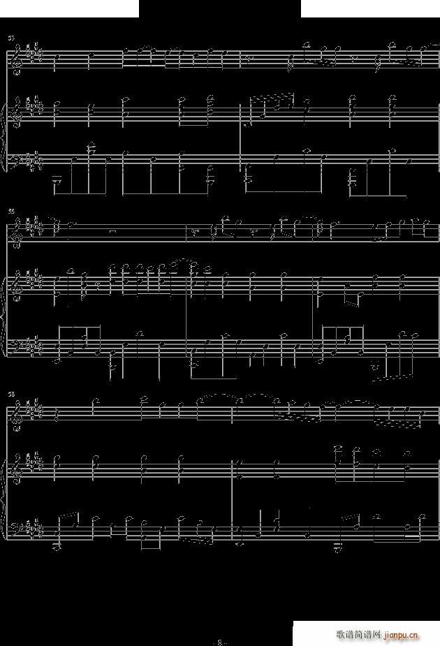 Innocence ����(����V)8