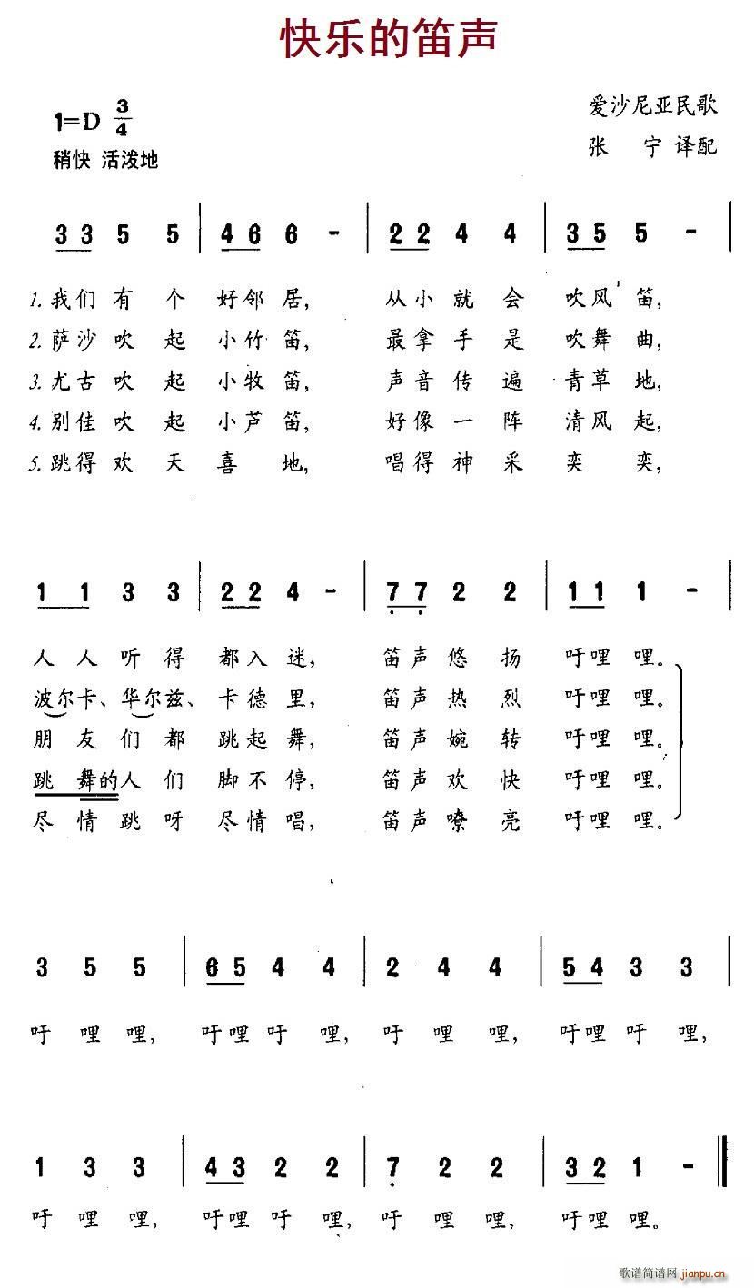 ��(��i)ɳ�၆ �옷(l�� )�ĵ�(�Ѻ��V)1