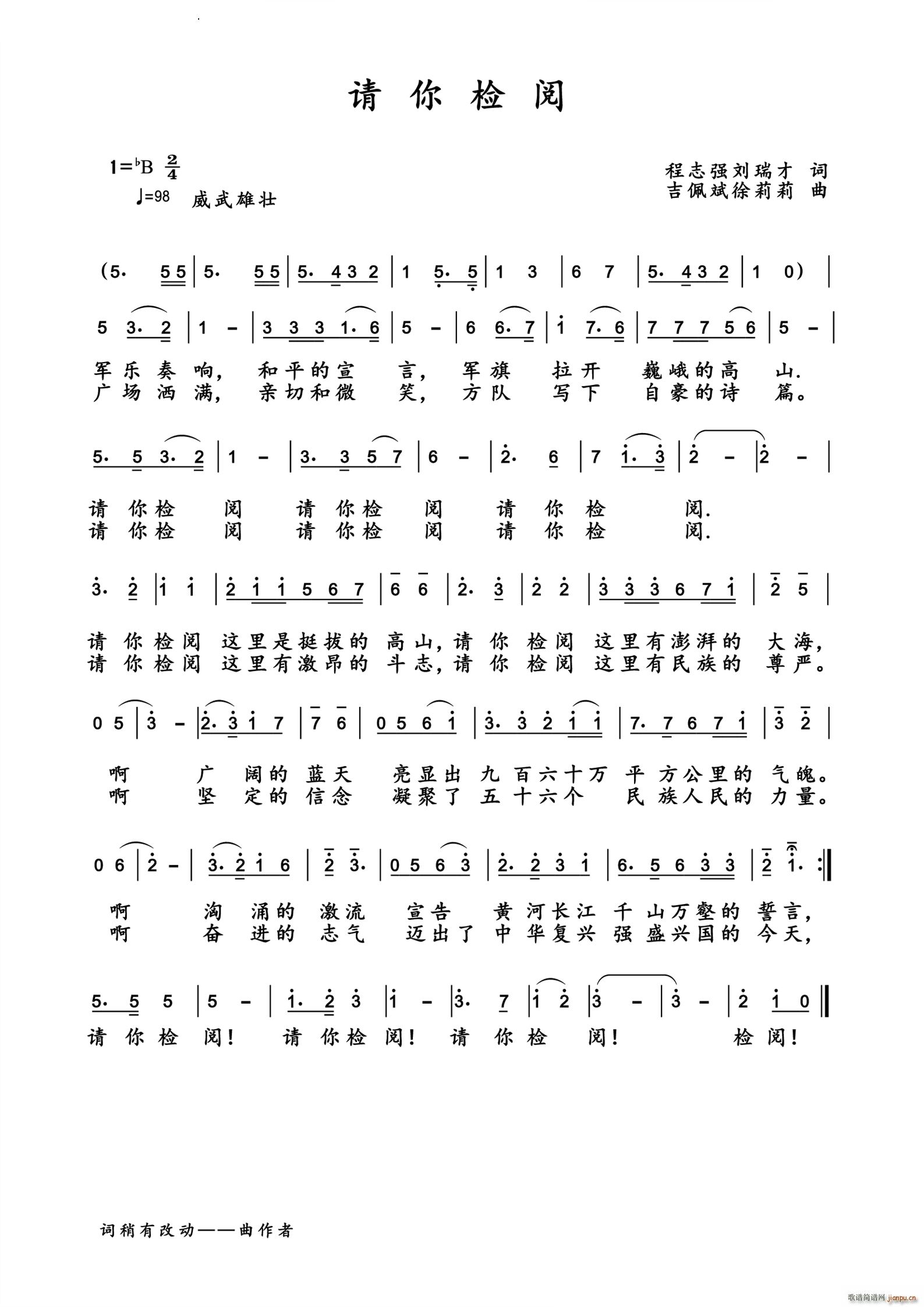 Ո��z�(���ָ��V)1