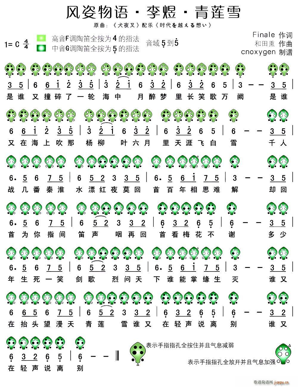 �L(f��ng)�����Z(y��)�����ϡ���ɏѩ(�Ѻ��V)1