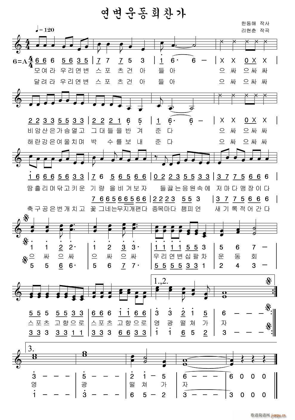 ��߅�\��(d��ng)��(hu�� )ٝ��(���ָ��V)1