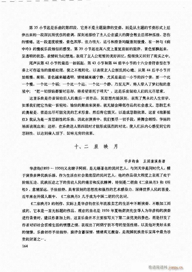 ���������c����������ʾ121 180(�����V)44