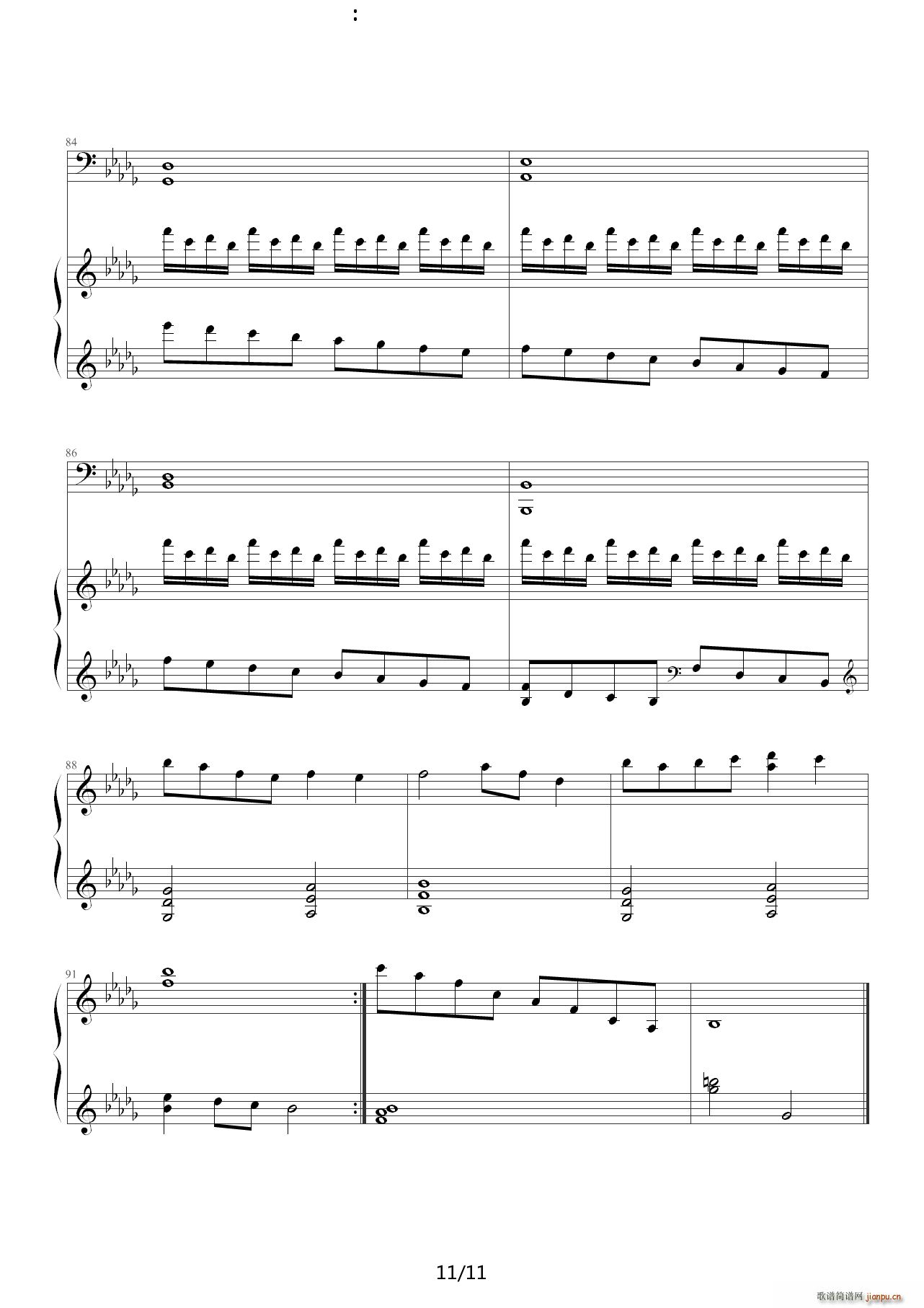 Luv Letter ������ ��D�{(����V)11