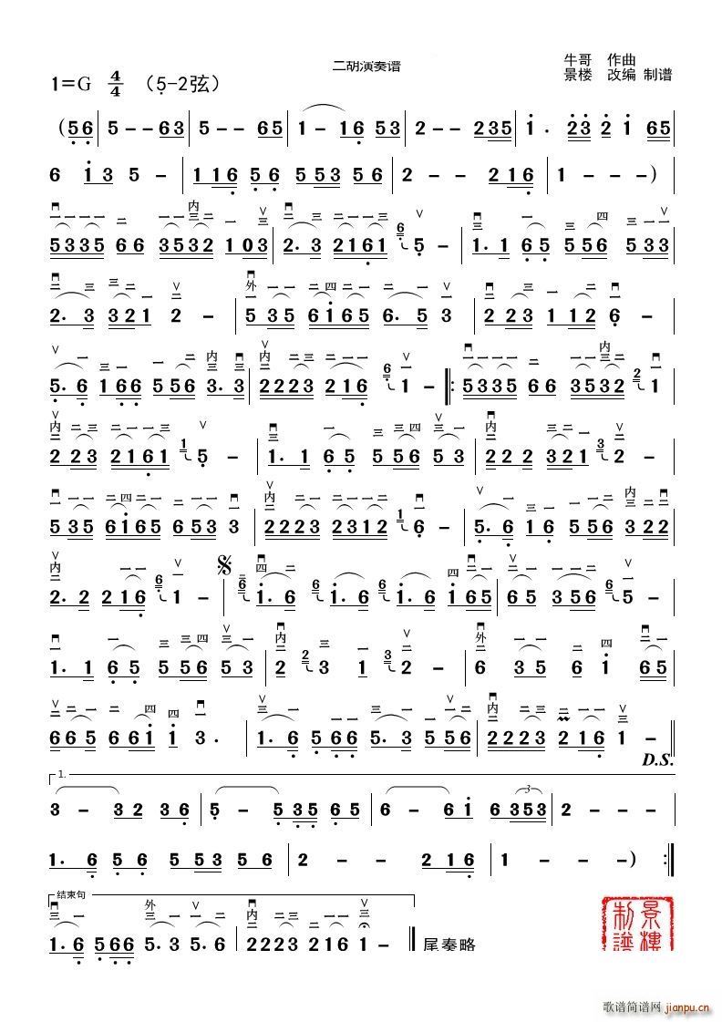 ���һ�����������V(�����V)1