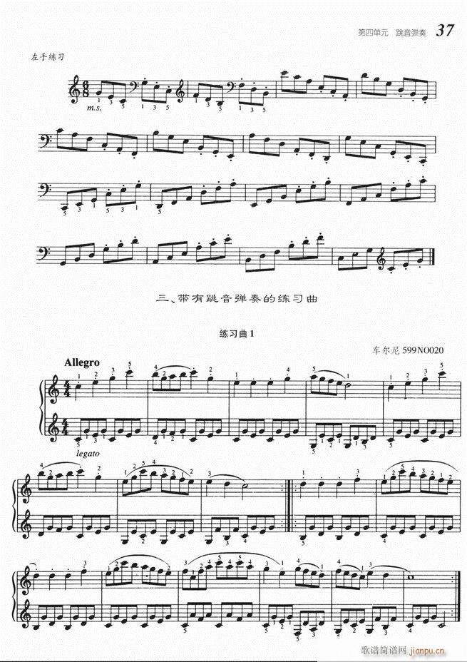 ����ٻ��A�̳� Ŀ� 1 60(����V)41