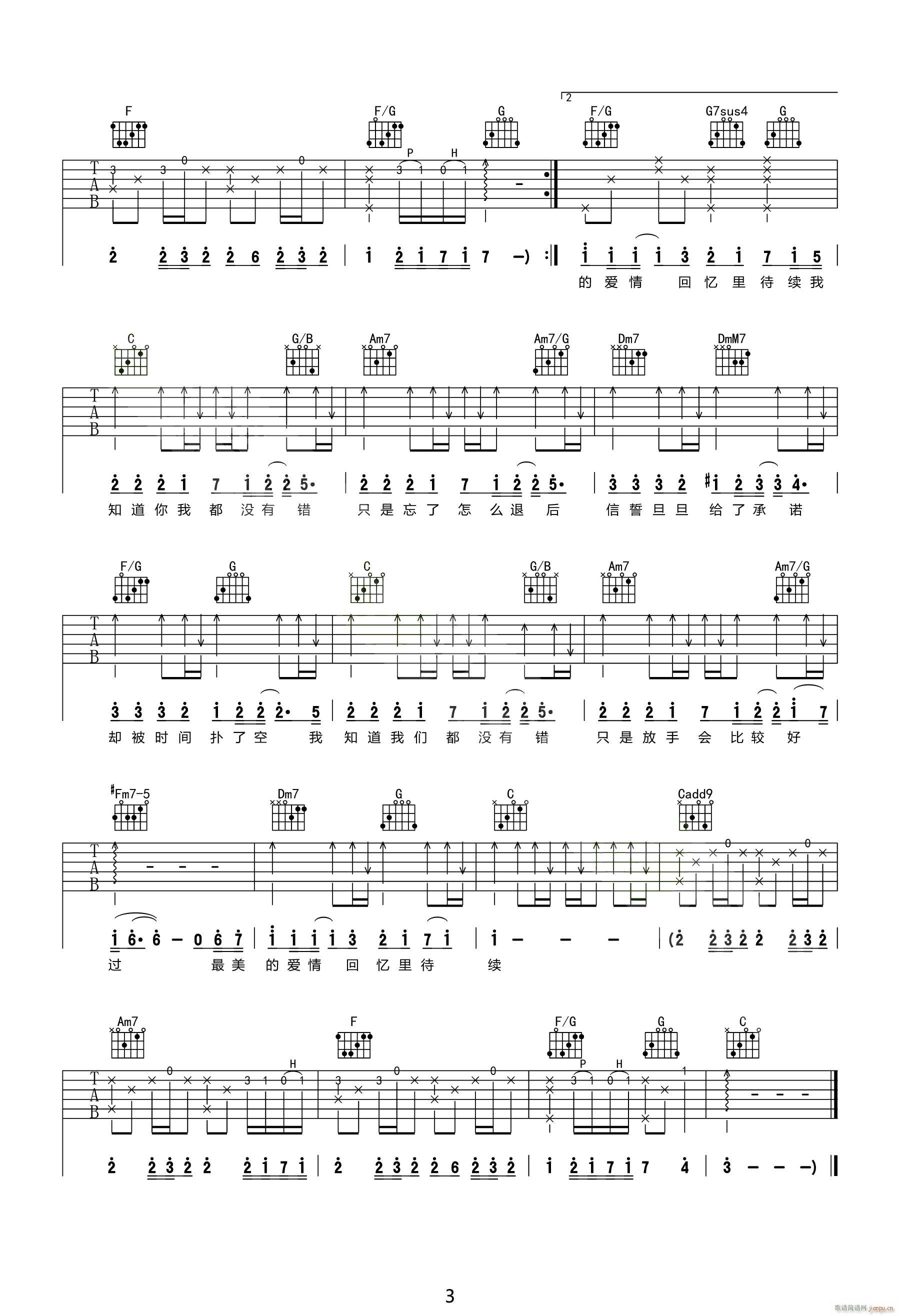 �˺� C�{ָ��ԭ�澎��(�����V)3