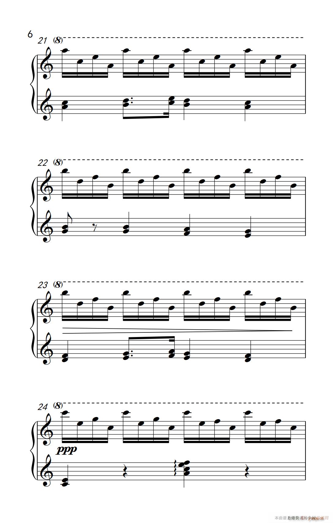 �ھż�1 ǰ���� Op 12 No 7 ��������(l�� )�W(xu��)Ժ ��� �I(y��)�� �����̳� 7 9��(����V)6