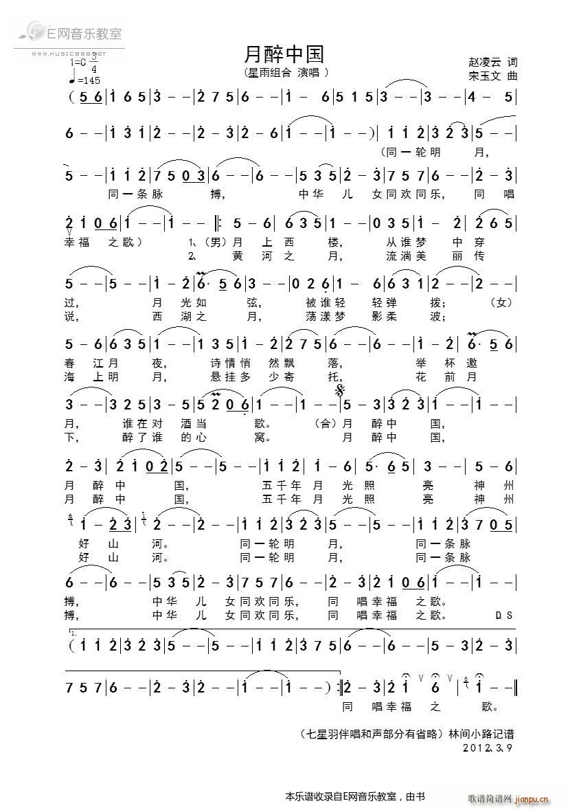 �����Ї� ����M��(���ָ��V)1