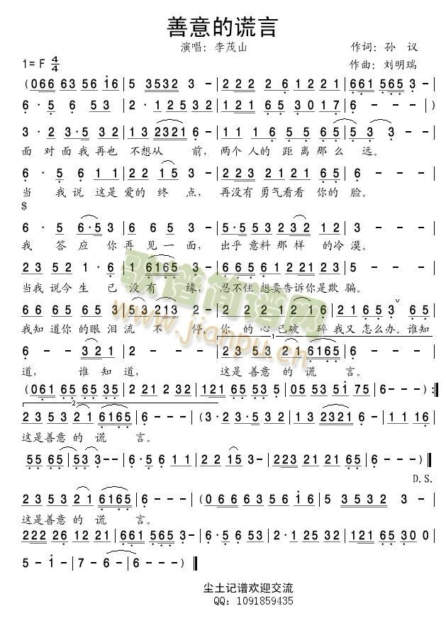 ������e��(���ָ��V)1