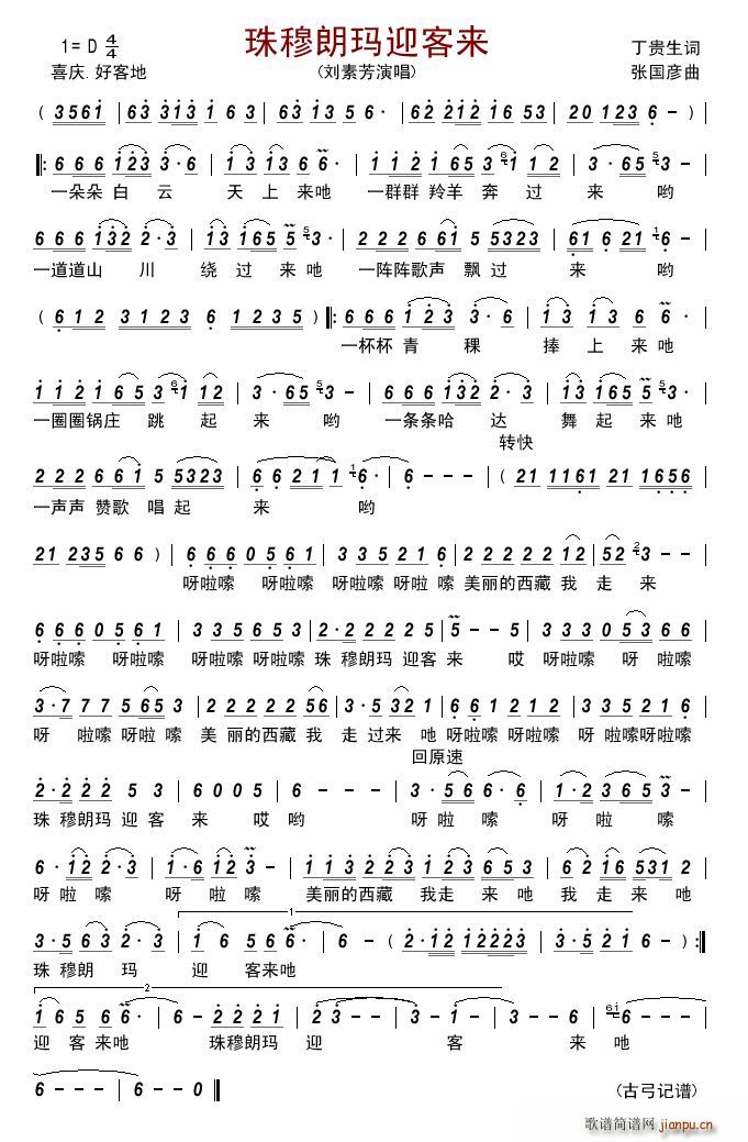 �����ʬ�ӭ�́�(l��i)(���ָ��V)1