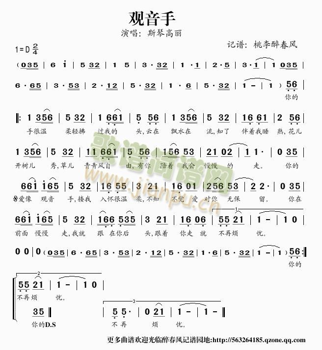 �^(gu��n)����(���ָ��V)1