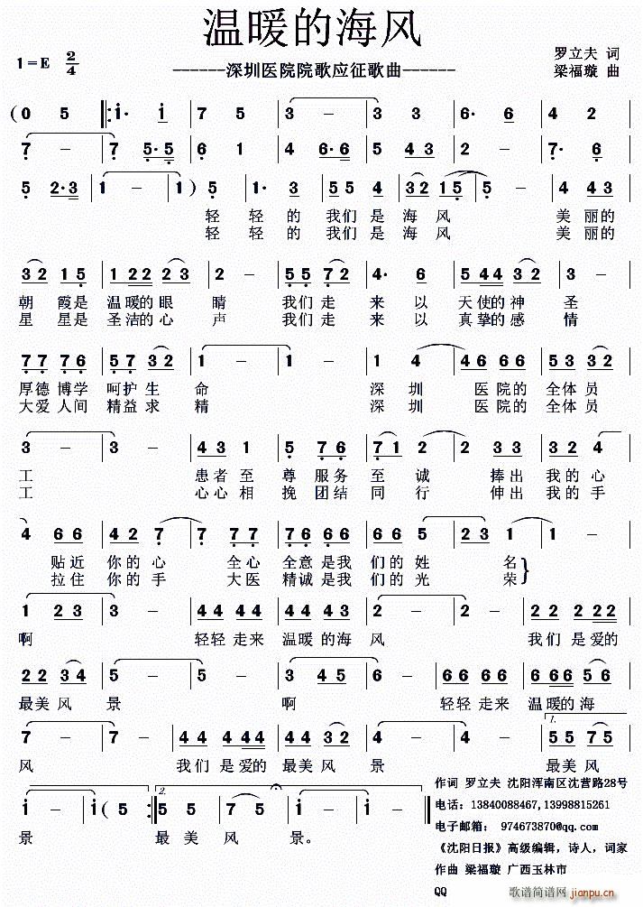 ��ů�ĺ��L(f��ng)(���ָ��V)1