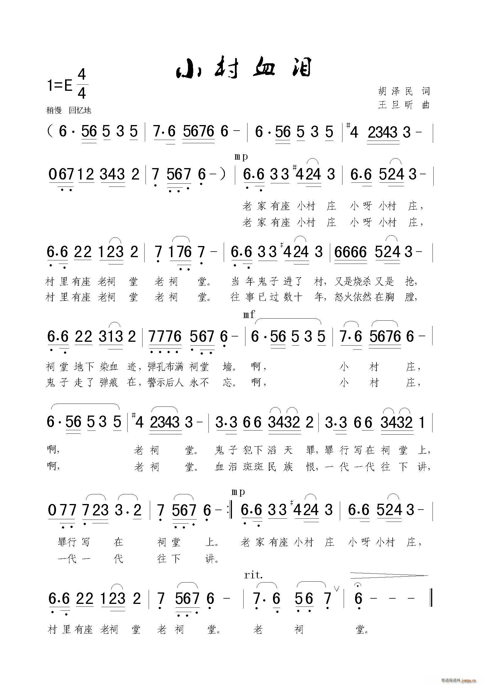 С��Ѫ�I(���ָ��V)1