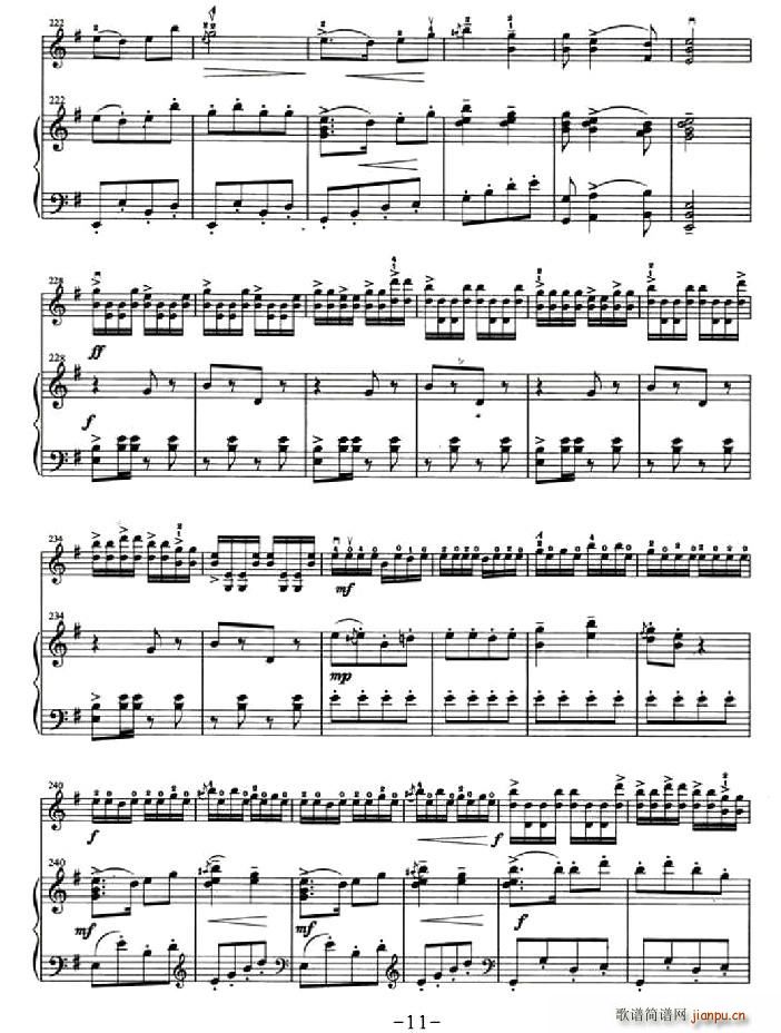 ���е�̫�(y��ng)�t�ּt(С�����V)11