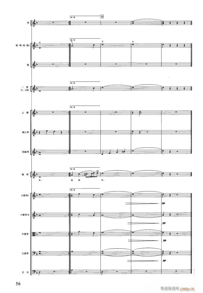 �t�ǉ�(m��ng)��(l�� )���� 051 089(���V)6