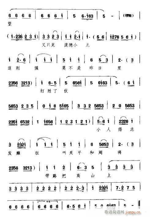 �����ھ��ذˌ�ɏ����(ʮ�ּ�����)3