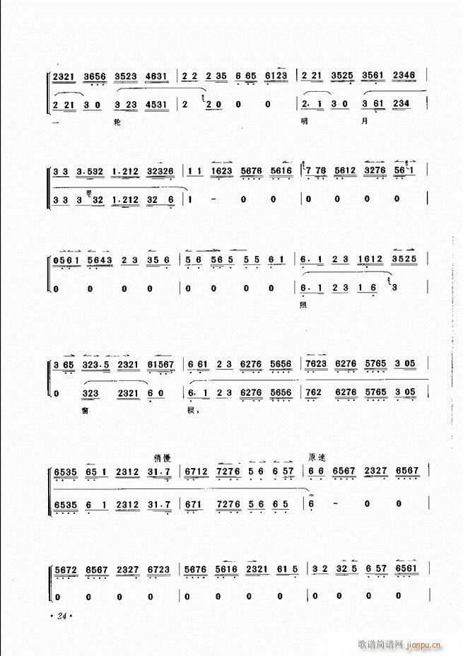 ���������x�� Ŀ�ǰ�� 1 60(�������V)27