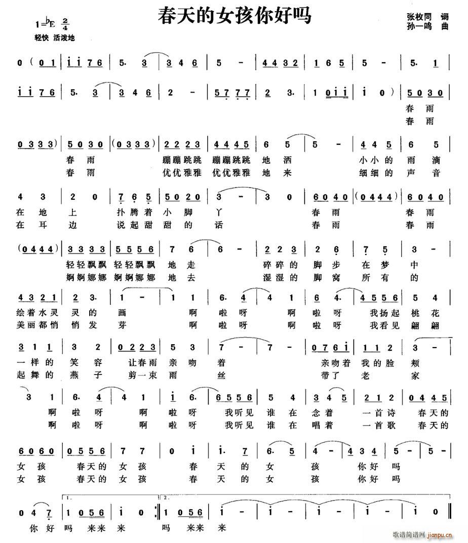 �����Ů����Æ�(���ָ��V)1