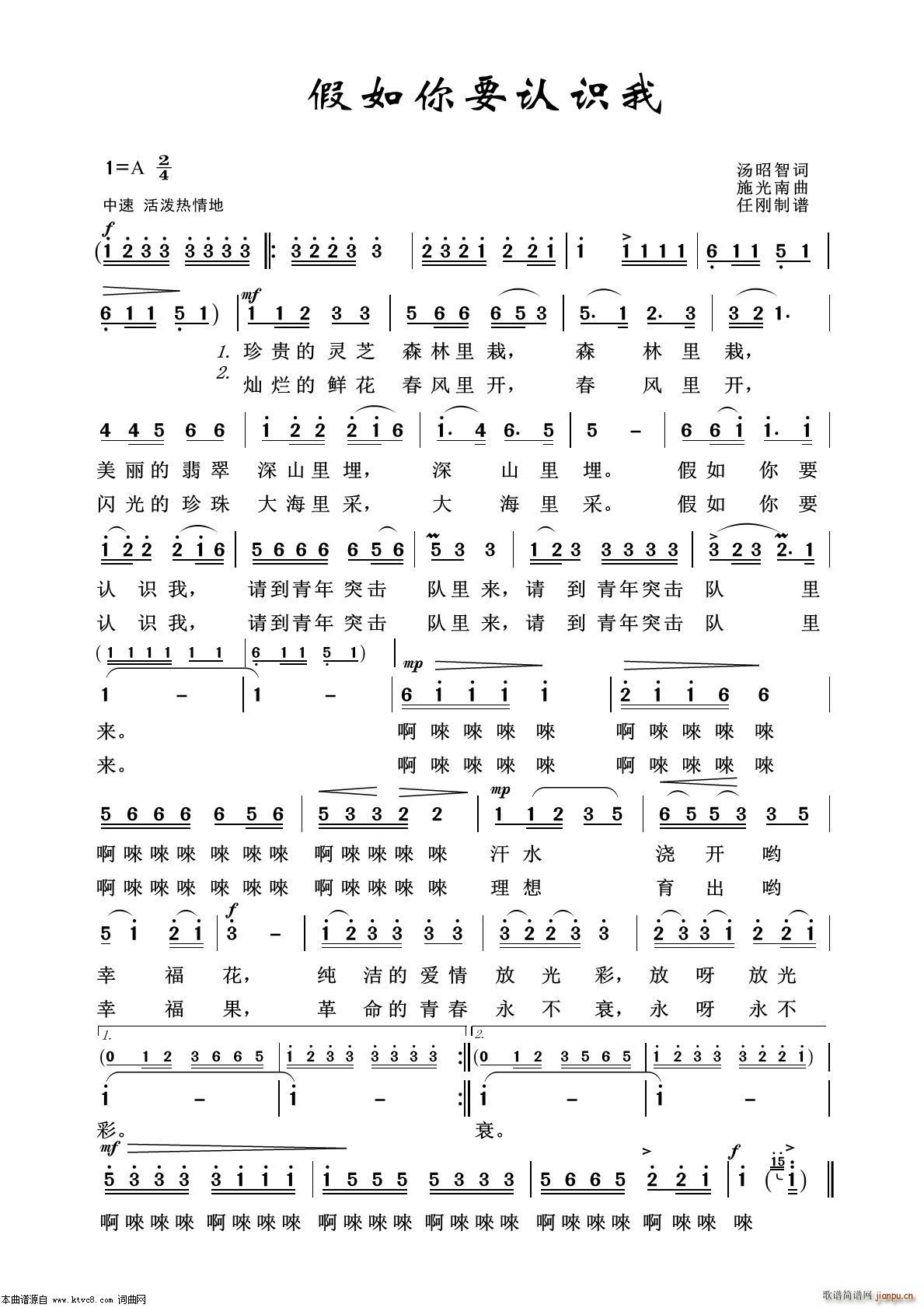 ������Ҫ�J�R�� ˇ�g(sh��)����100��(ʮ�ּ�����)1