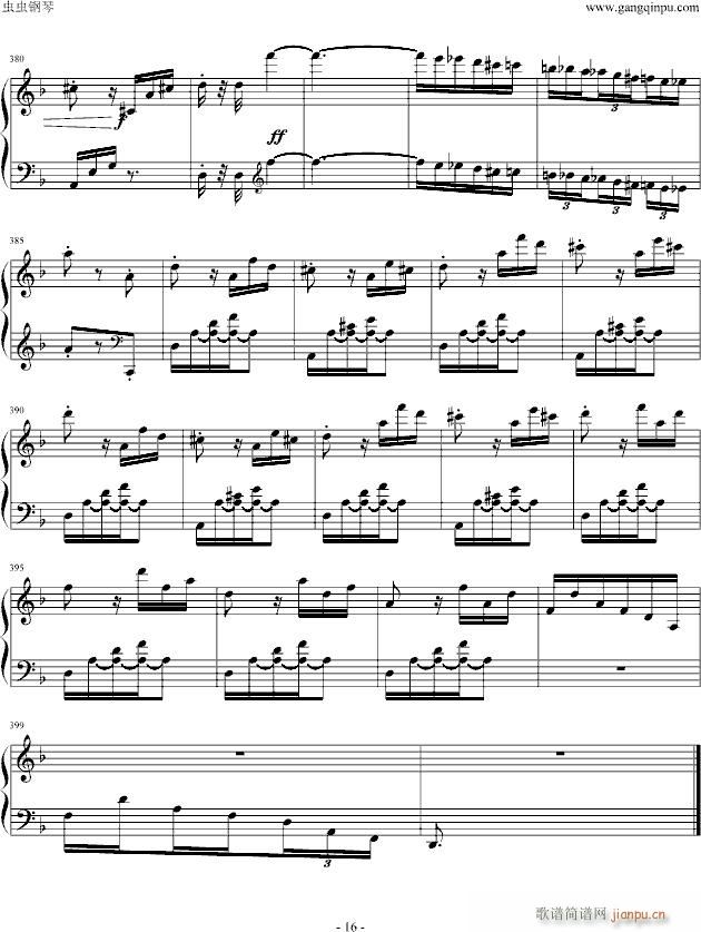 ���L(f��ng)�������(l�� )��(����V)16