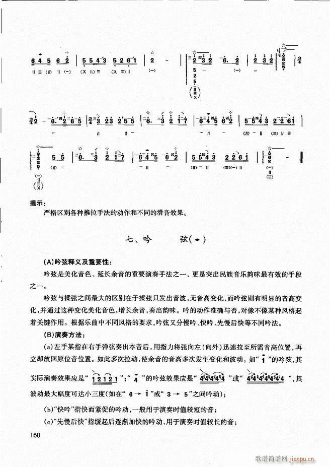 ��������̳� �����c����121 180(ʮ�ּ�����)40