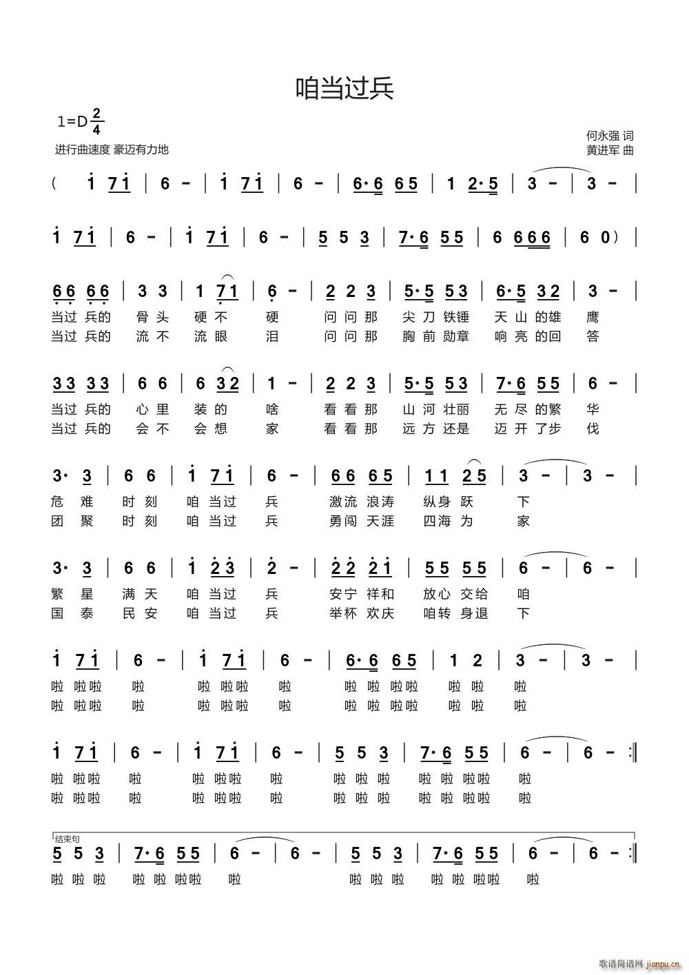 �ۮ��^(gu��)��(���ָ��V)1