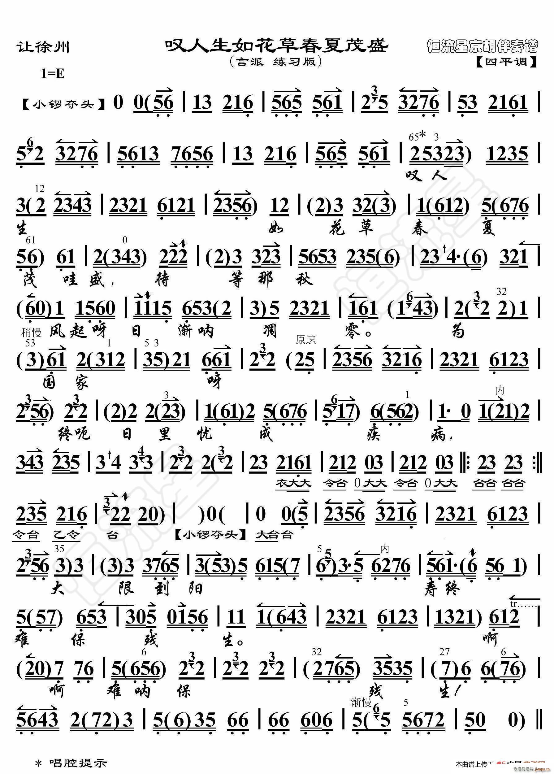 ׌���� �@�����绨�ݴ���ïʢ ���������V(ʮ�ּ�����)1