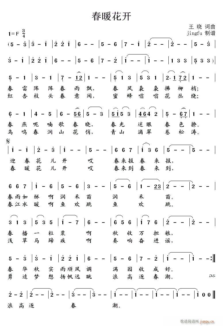 ��ů���_(k��i) ���԰�(���ָ��V)1