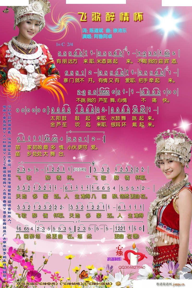 �w�������(���ָ��V)1