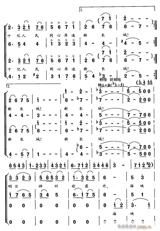 �L(ch��ng)��� ���ϳ� 5(�ϳ��V)1