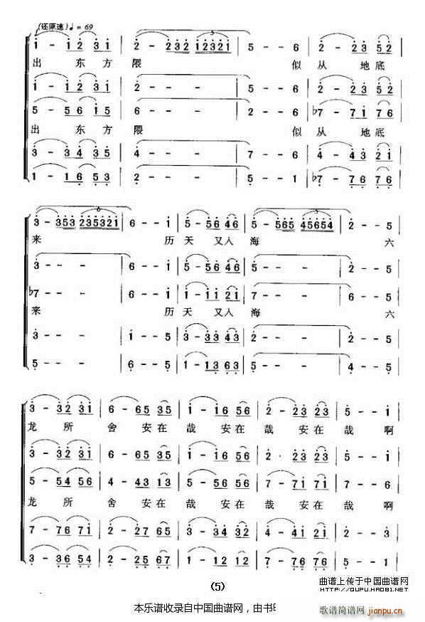 �ճ����� �ϳ��V(�ϳ��V)5