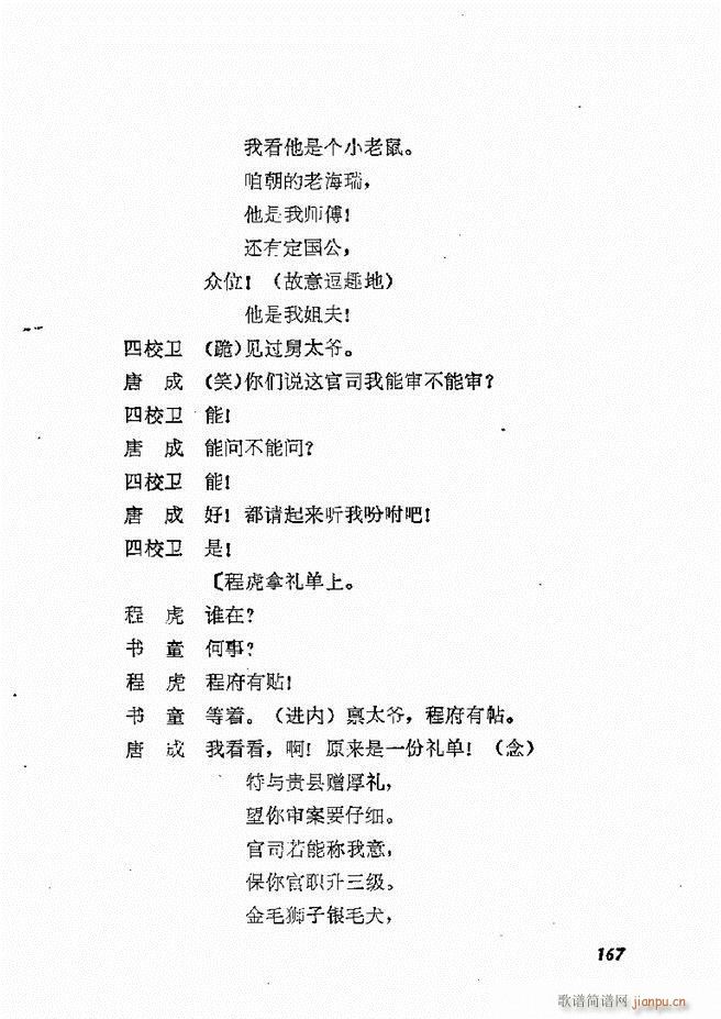 �ط������x�� �� ���� 121 178(ʮ�ּ�����)47