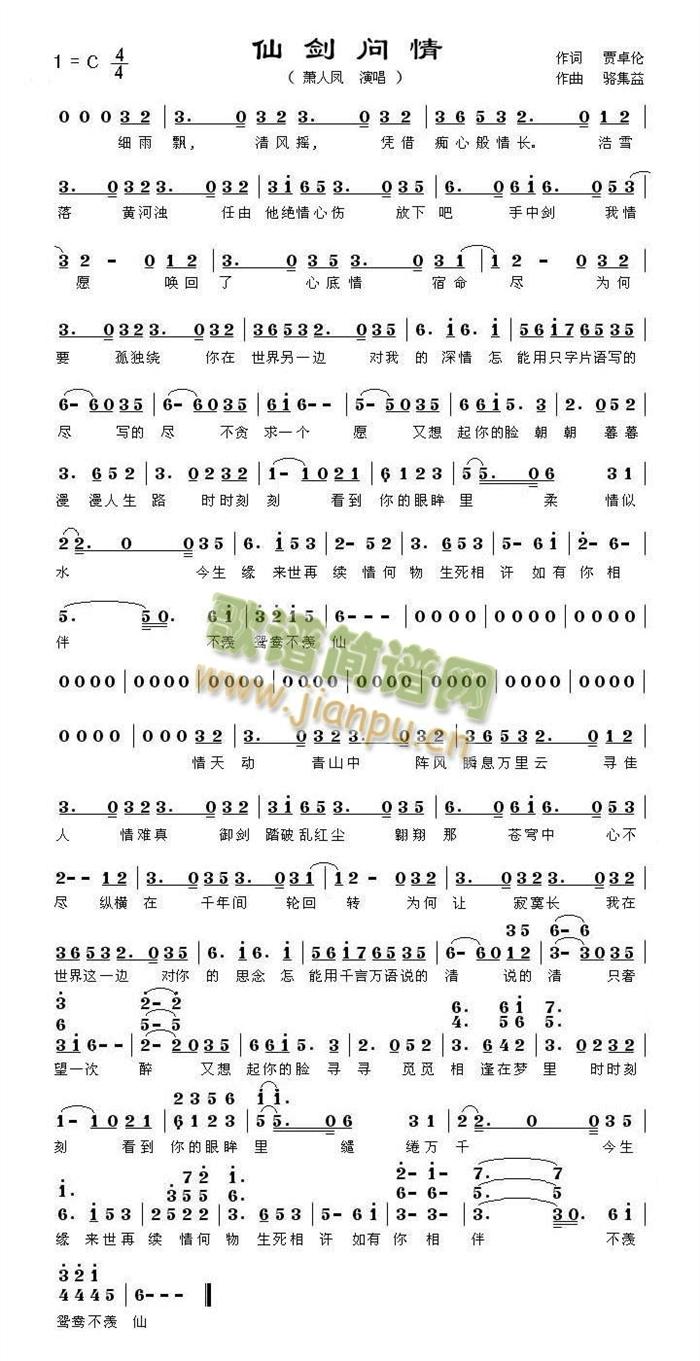 �]����(w��n)��(���ָ��V)1