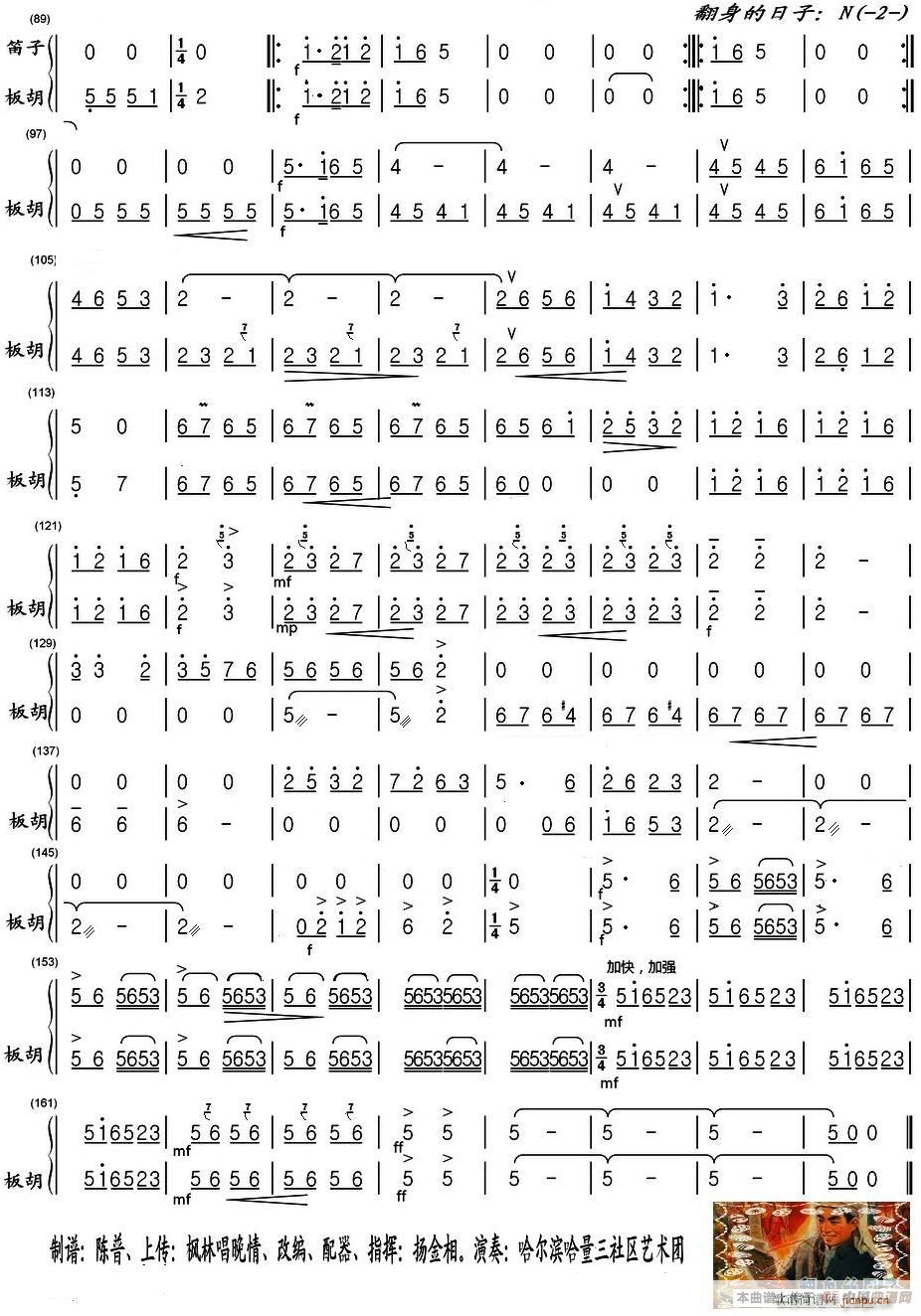 ���������� ��(l�� )������ 2(���V)1