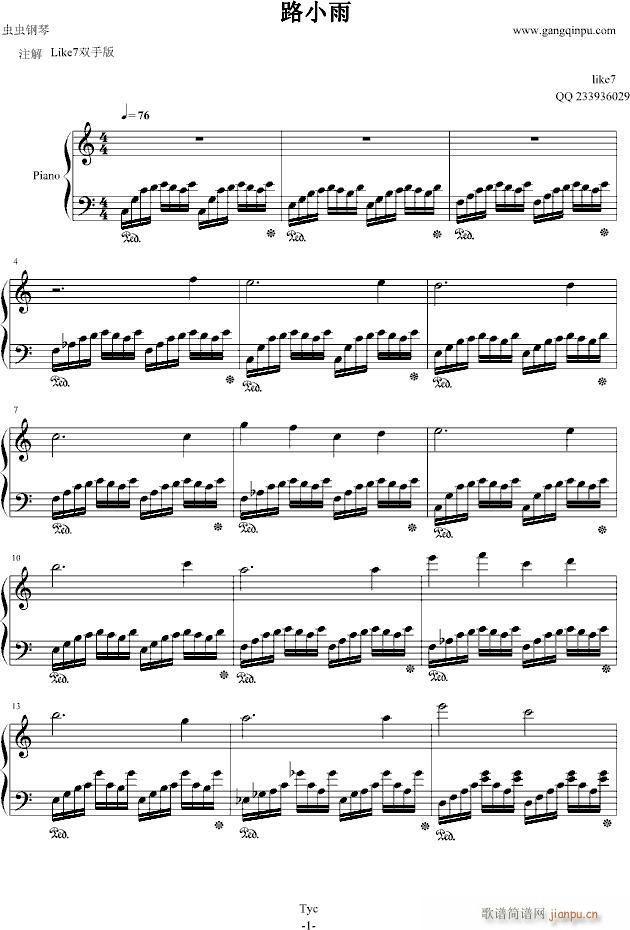 ·С��L7�p�ְ�(����V)1