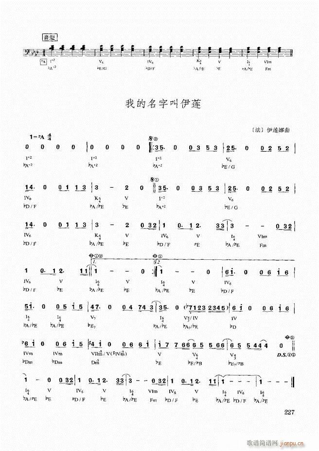 �������d������(sh��)�ý̳�181 240(ʮ�ּ�����)47