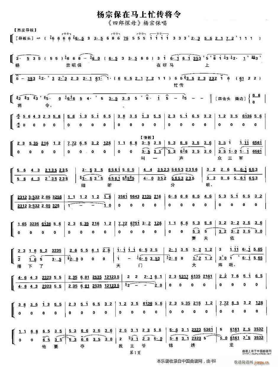 ���ڱ����R��æ������ ����̽ĸ ���ڱ����� ���V �������V(�������V)1