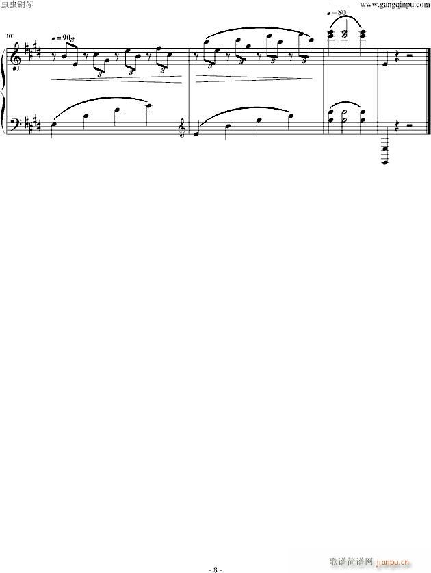 ����ؐ˹��(����V)8