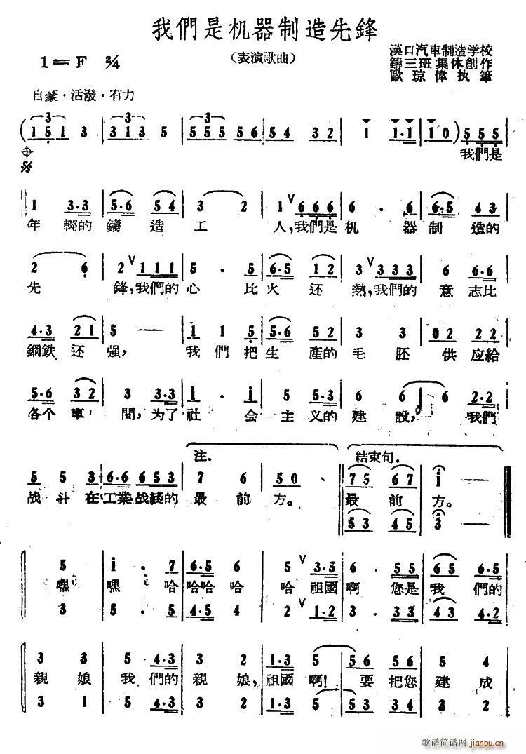 �҂��ǙC���������h(���ָ��V)1