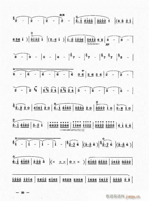 ���ԣ�41-60(����V)10