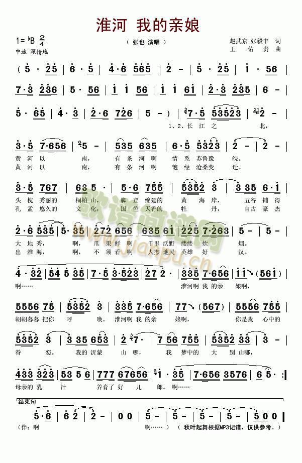 �����ҵ��H��(���ָ��V)1