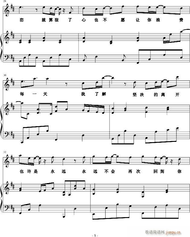 ��Ҋ(ji��n)(����V)5