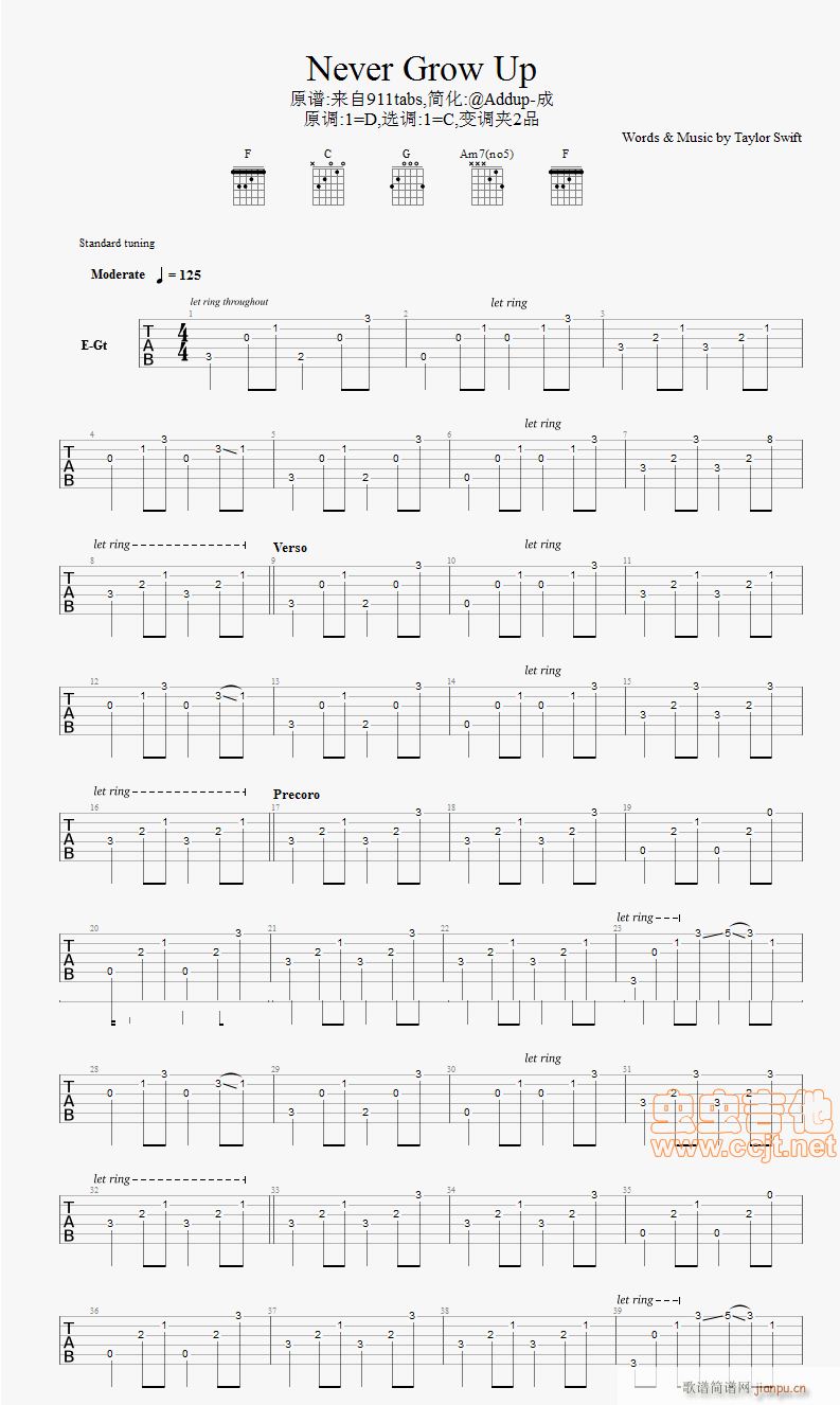 Never Grow Up(ʮ�ּ�����)1