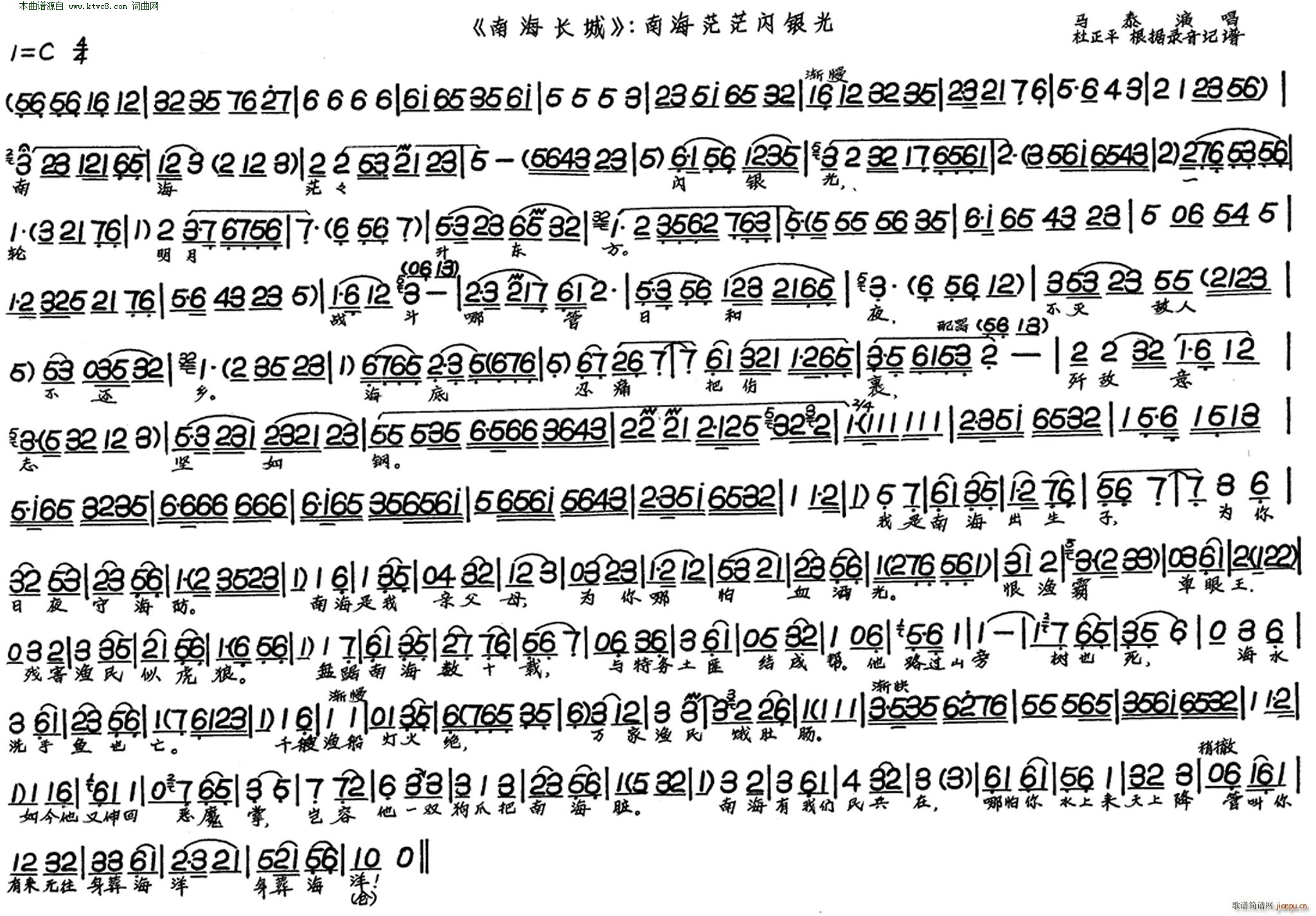 �Ϻ�ãã�W�y�� �Ϻ��L(ch��ng)��(ʮ�ּ�����)1