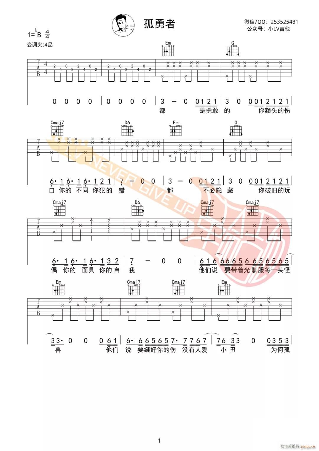 ������ G�{(�����V)1