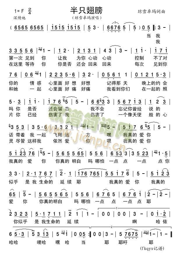 ��ֻ���(���ָ��V)1