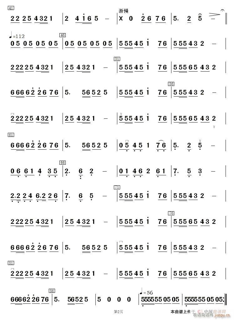 �����Ͻ��� ���� 2(ʮ�ּ�����)1