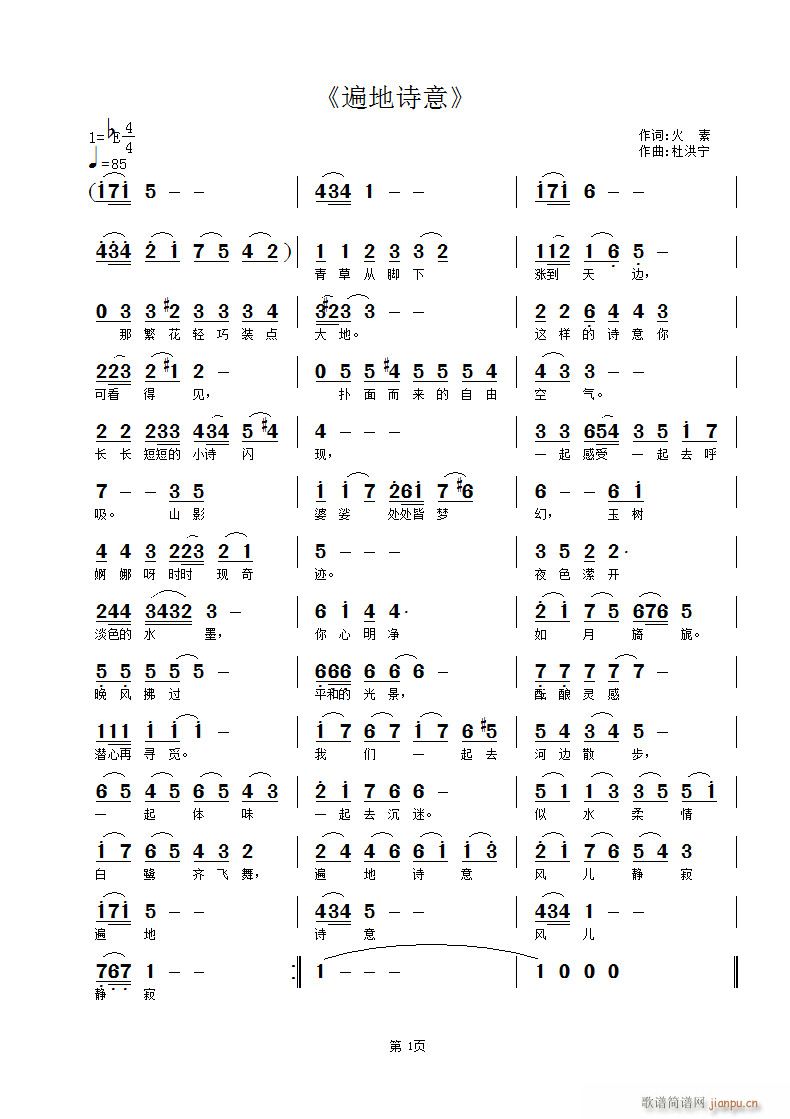 ���Ԋ(sh��)��(���ָ��V)1